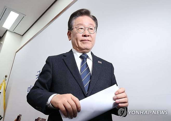 이재명 더불어민주당 대표［연합뉴스］