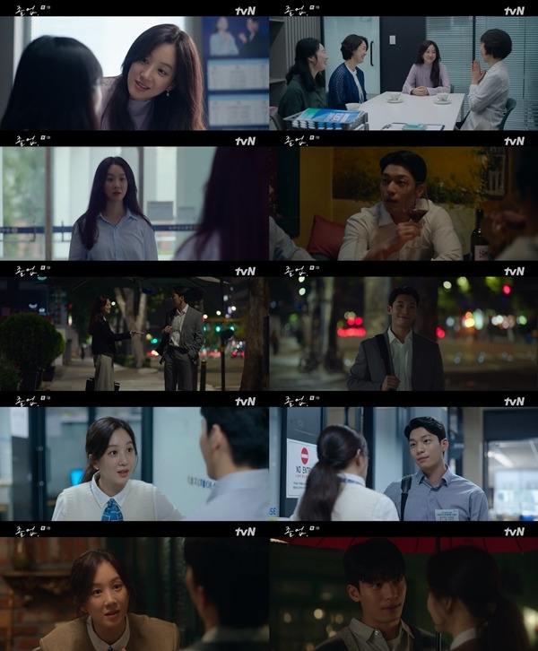 tvN ‘졸업’이 안방극장의 연애 세포를 제대로 깨웠다. / 사진 = ‘졸업’ 캡처