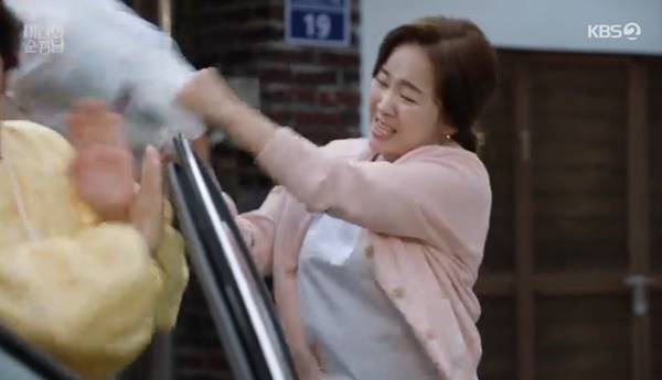 KBS 2TV ‘미녀와 순정남’ 캡처