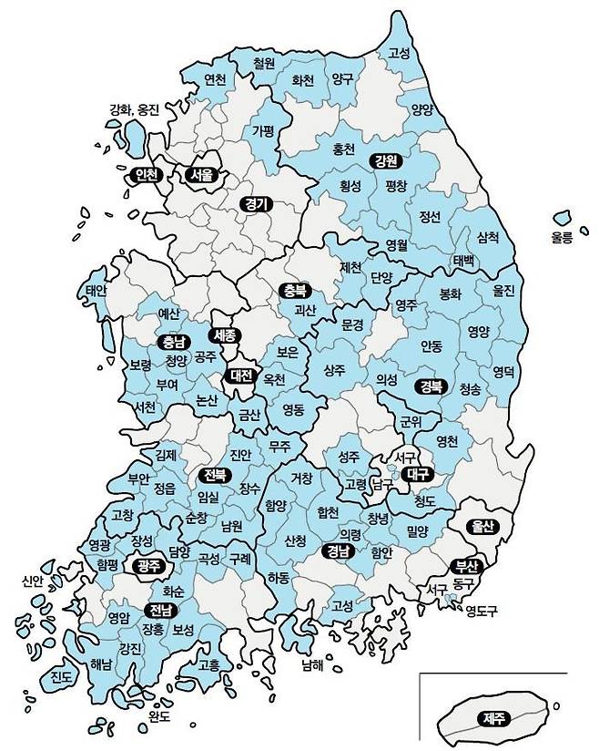 [서울=뉴시스]89개 인구감소지역. (사진=행정안전부 제공)2024.03.18.