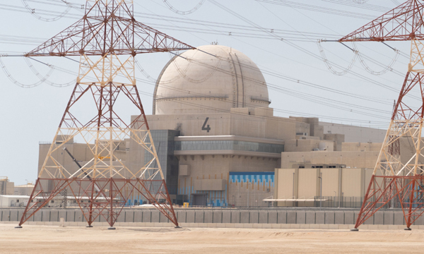아랍에미리트(UAE) 바라카 원전 4호기. 연합뉴스