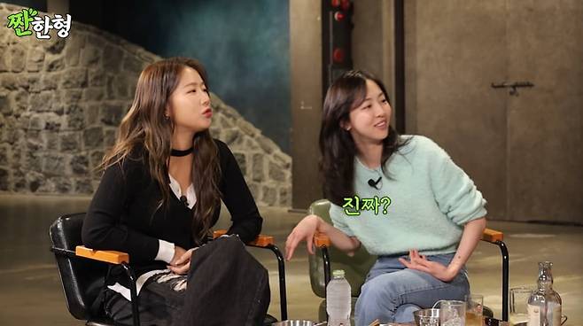 /사진 = '짠한형' 캡처