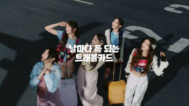 신한 SOL트래블 체크카드 광고 이미지. (사진=제일기획)