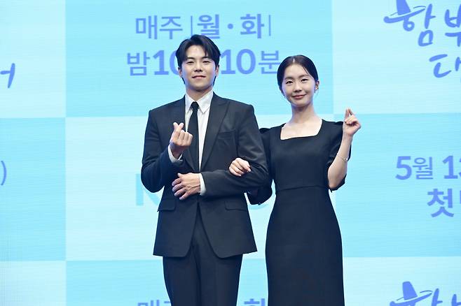 박은석, 조인(왼쪽부터). 사진 제공=KBS