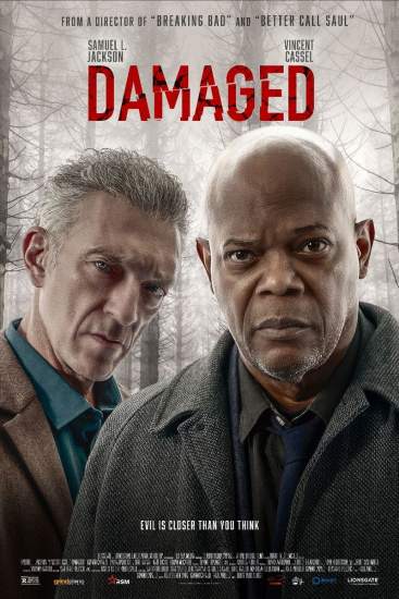 영화 '데미지드(Damaged)' 포스터. (출처: IMDb)