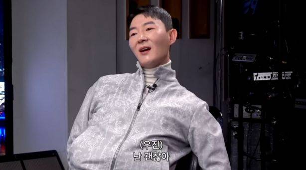 유튜브 '피식대학'의 '피식쇼'에 출연한 수학 강사 현우진씨. [사진=유튜브 채널 '피식대학' 갈무리]