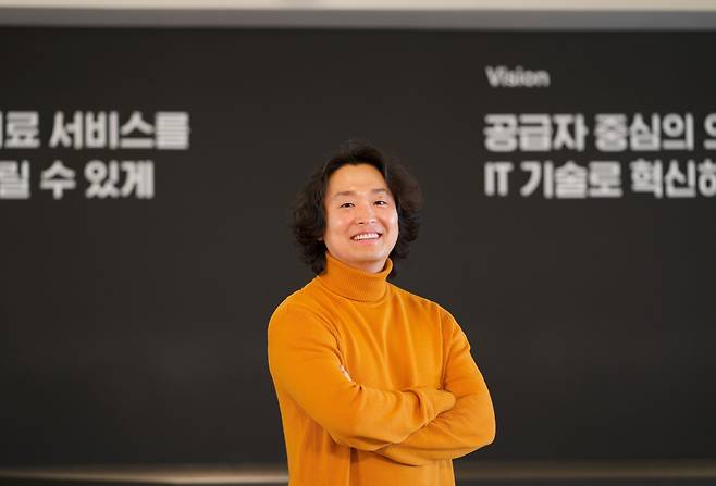 홍승일 힐링페이퍼 대표. /힐링페이퍼 제공