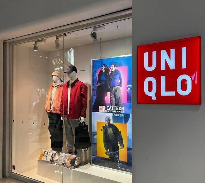 서울 시내 한 유니클로 매장.ⓒ데일리안DB