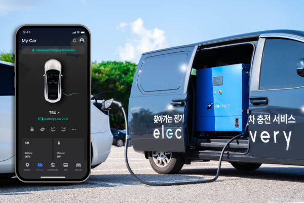 티비유가 CES 2024에서 공개한 첫 이동형 전기차 자동 충전 솔루션