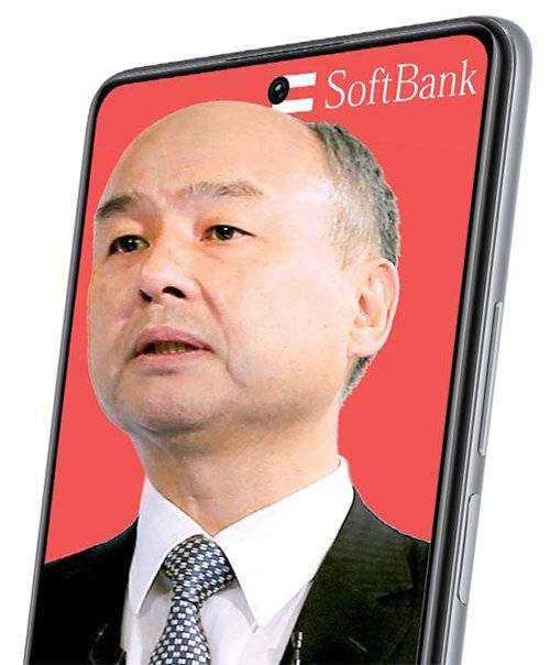 손정의 소프트뱅크 회장