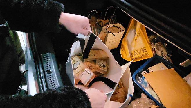 불법 대부업체의 ‘범죄 수익’ 일부 (사진제공 : 부산경찰청)