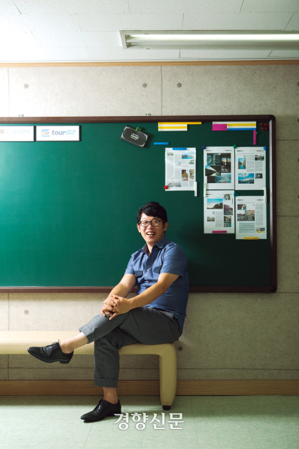 수학 스타강사 ‘삽자루’ 우형철씨. 경향신문 자료사진