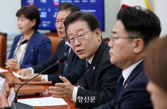 Lee Jae-myung, leader of the Democratic Party of Korea, speaks during a meeting of the Supreme Council at the National Assembly on May 8. By Park Min-kyu