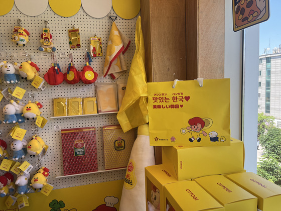 Ottogi pop-up in Mapo District, western Seoul [KOREA TOURISM ORGANIZATION]