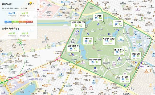 올림픽공원 AI 기반 미세먼지 지도 서비스. 사진=서울올림픽기념국민체육진흥공단.