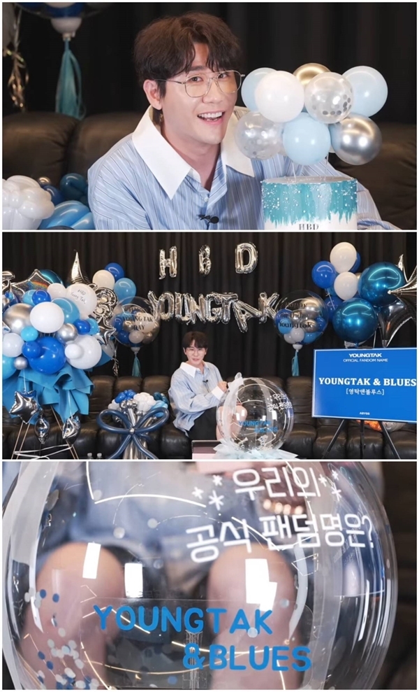 가수 영탁이 팬들과 함께하는 랜선 생일 축하와 더불어 공식 팬덤명을 최초로 공개했다. / 사진 = 유튜브 캡쳐