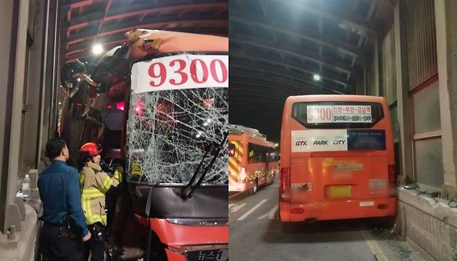 새벽시간 서울 강남에서 출발해 인천 청라로 향하던 광역버스가 도로 방음벽을 들이받는 사고를 내 11명이 부상을 입었다. /사진=뉴스1(인천소방본부 제공)