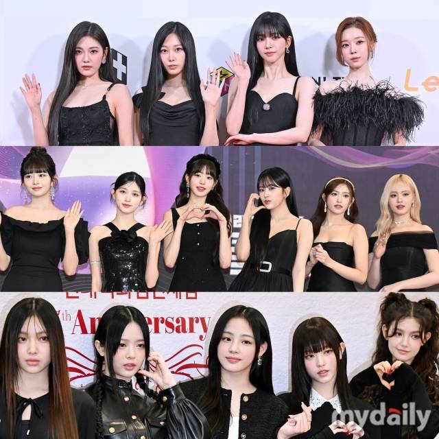 그룹 에스파, 아이브, 뉴진스. / 마이데일리