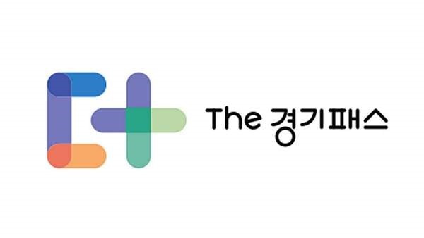 더 경기패스.