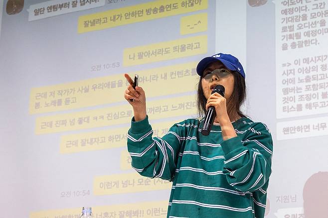 4월25일 민희진 어도어 대표가 서울 한국컨퍼런스센터에서 기자회견을 열고 하이브 측이 제기한 배임 의혹을 반박했다. ⓒ시사IN 조남진