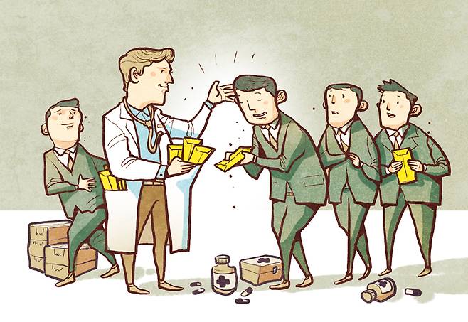 ⓒ일러스트 김세중