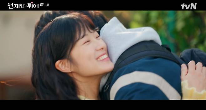 /사진='선재 업고 튀어' 화면 캡처