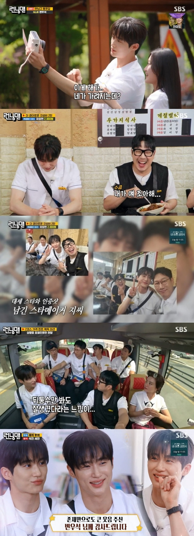 티브이데일리 포토