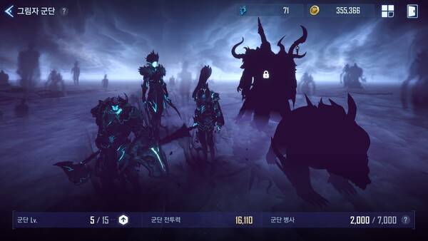 - 제발 쌍칼 추출 멈춰