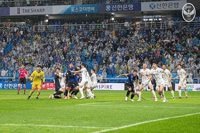 11일 FC서울과 경기를 펼치는 인천유나이티드, 인천유나이티드 공식 사이트