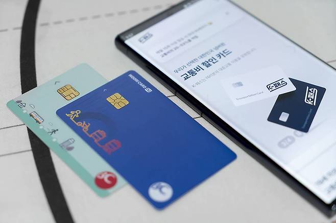 실물 카드 발급 후 K패스 홈페이지에서 등록만 하면 절차가 끝납니다 / 출처=IT동아