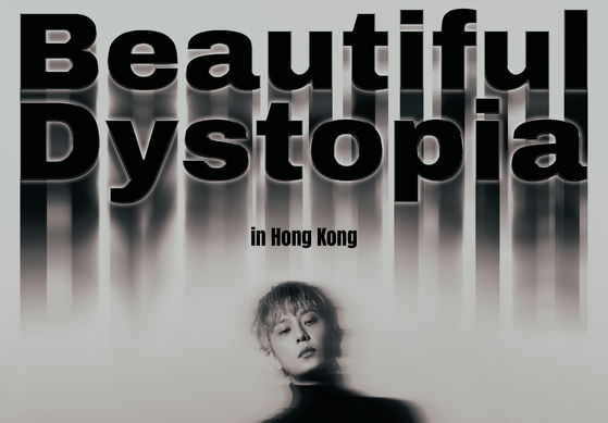 Singer Yong Jun-hyung will hold a solo concert called “Beautiful Dystopia” in Hong Kong, according to his agency, Black Made. [BLACK MADE]