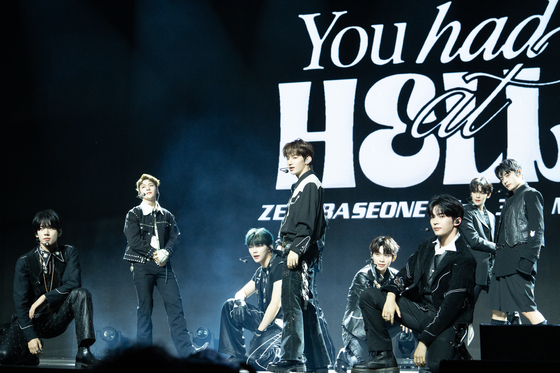 Boy band ZeroBaseOne performs "Feel the POP," the lead track from its third EP "You had me at Hello," during a press showcase held Monday at the Blue Square Mastercard Hall in Yongsan District, central Seoul, ahead of its 6 p.m. release [DANIELA GONZALEZ PEREZ]