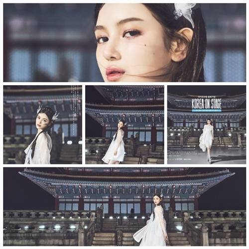 이번 ’코리아 온 스테이지‘에는 MC 다니엘이 속한 뉴진스를 비롯해 김소현·손준호&뮤지컬 ’명성황후‘ 팀, 정성화&뮤지컬 ’영웅‘ 팀, 송가인, 장민호 등이 출연한다. 사진=KBS