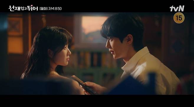tvN ‘선재 업고 튀어’ 캡처