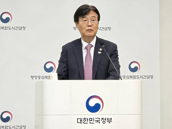 김형렬 행정중심복합도시건설청장 *재판매 및 DB 금지