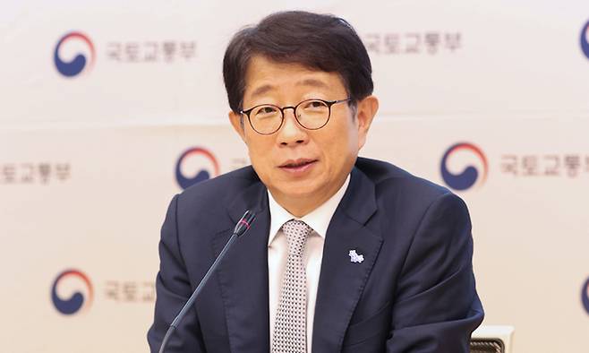 박상우 국토교통부 장관. 국토교통부 제공