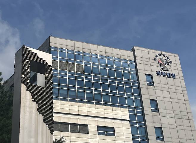 서울북부지방법원 ⓒ연합뉴스