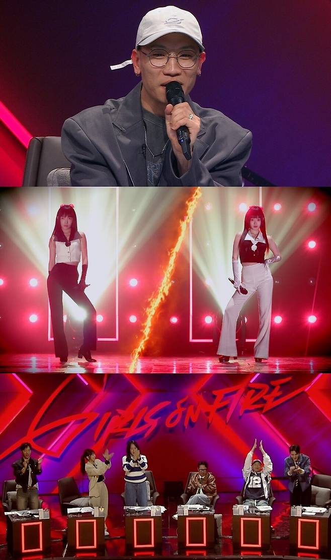▲ '걸스 온 파이어'. 제공| JTBC
