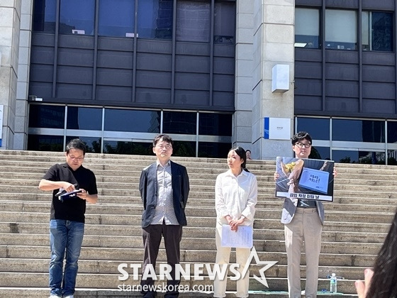 KBS PD협회 김은곤 부회장, 김세원 회장, 조애진 수석부위원장, 기훈석 중앙위원/사진=최혜진 기자