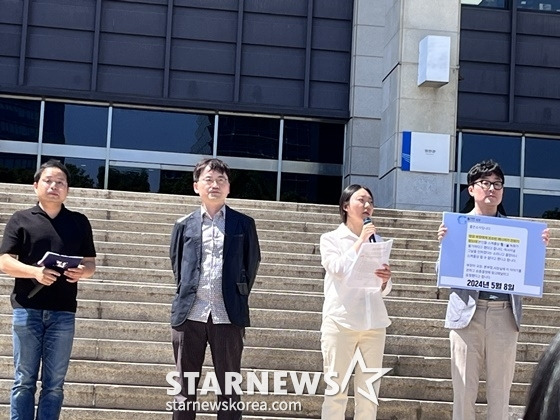 KBS PD협회 김은곤 부회장, 김세원 회장, 조애진 수석부위원장, 기훈석 중앙위원/사진=최혜진 기자