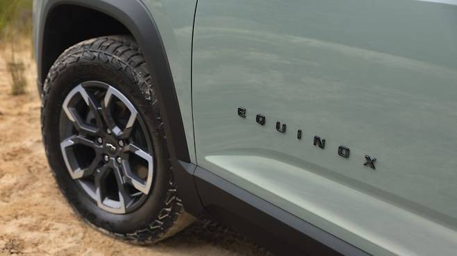 쉐보레 이쿼녹스