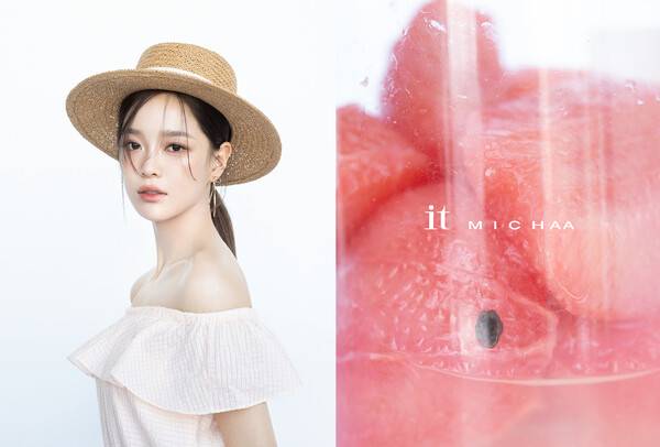 사진제공 : 잇미샤(it MICHAA)