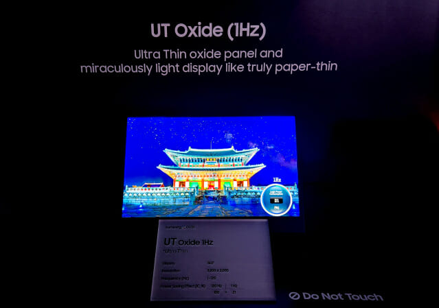 삼성디스플레이가 SID 디스플레이 위크 2024에 선보인 IT용 'UT Oxide'(사진=삼성디스플레이)