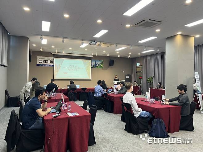 전북창조경제혁신센터는 13일 전주한옥마을일대에서 '해외 유망 스타트업 투자설명회'를 개최했다.