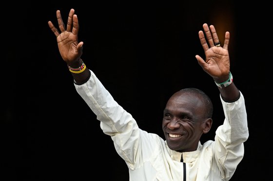 케냐의 마라톤 영웅 엘리우드 킵초게. AFP=연합뉴스