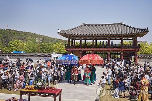 가야왕궁 결혼식 재연 [연합뉴스 자료사진]