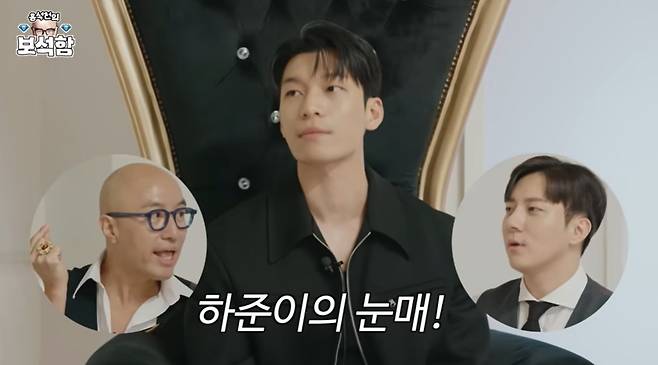 사진=웹예능 '홍석천의 보석함' 캡처