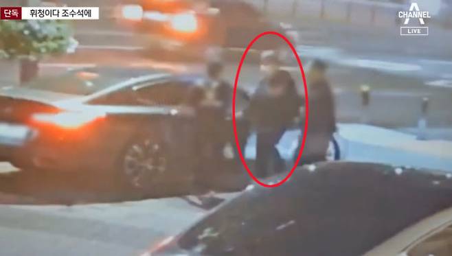 사진=채널A 뉴스 캡처