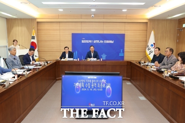 해남군이 오는 2027년까지 수산양식 기자재 클러스터를 솔라시도 기업도시 내에 건립한다./해남군