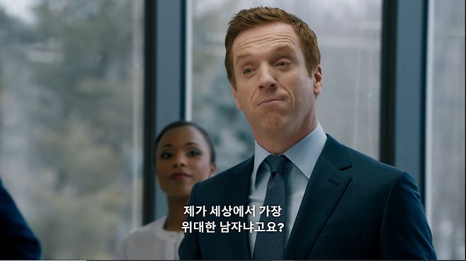 미국 드라마 '빌리언스'의 등장인물인 바비 액슬로드. 넷플릭스.